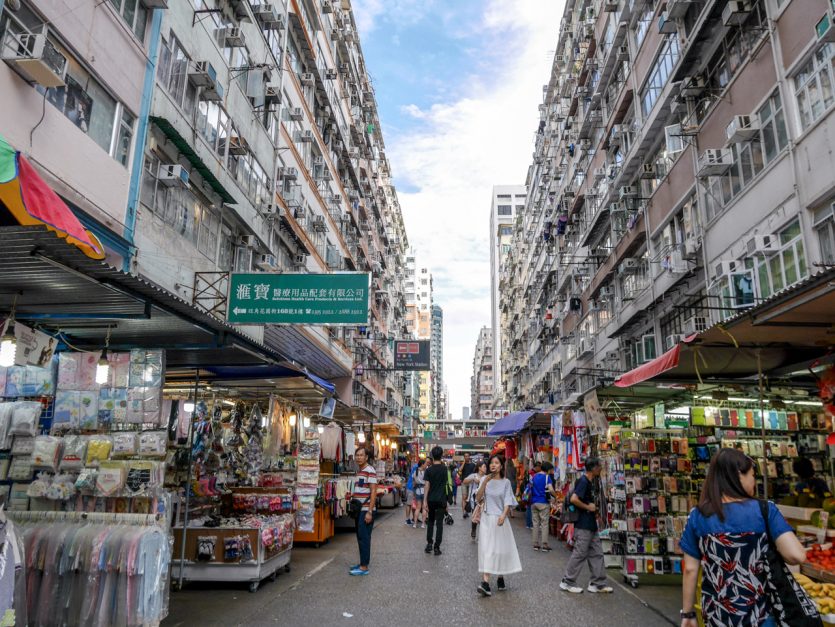 Hong Kong in Three Days - Complete City Guide Itinerary | The Planet D