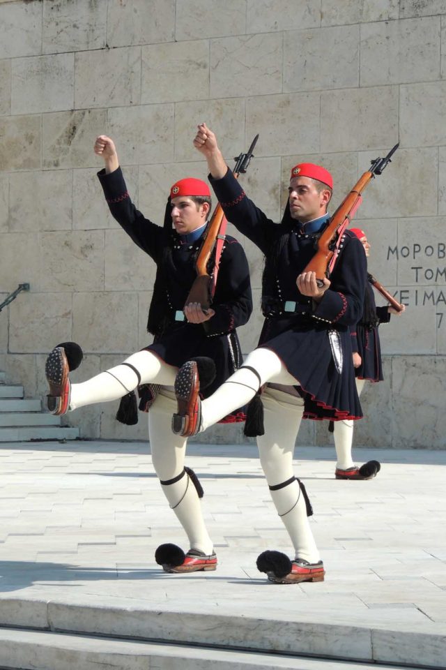 changing of the guards athens