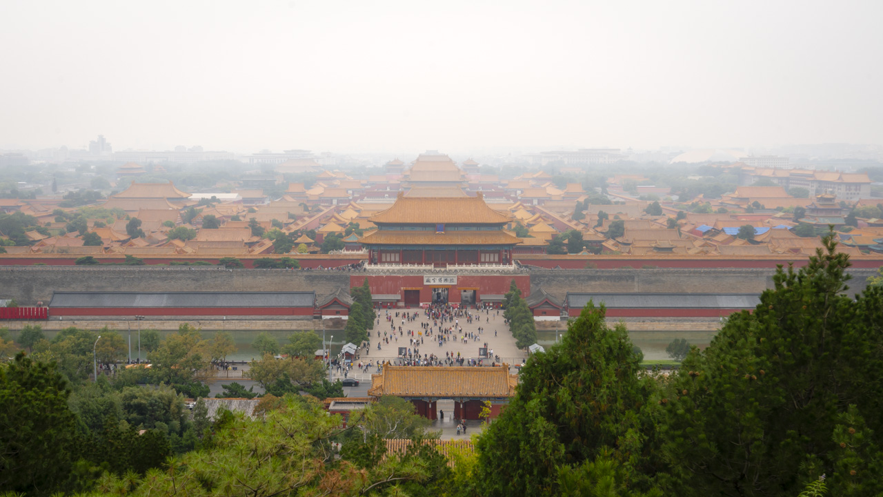 Attractions in Beijing | visit Jingshan Park