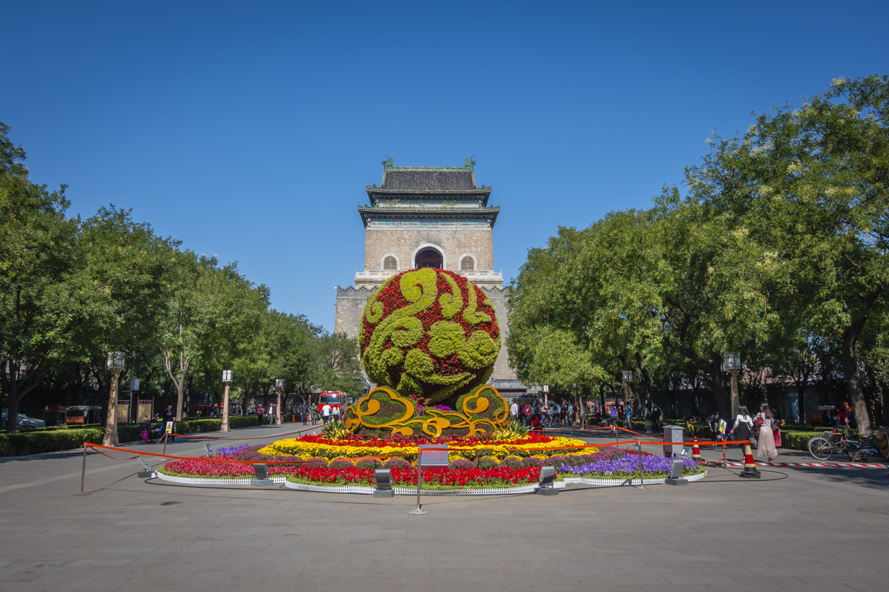 Things to do in Beijing Bell Tower