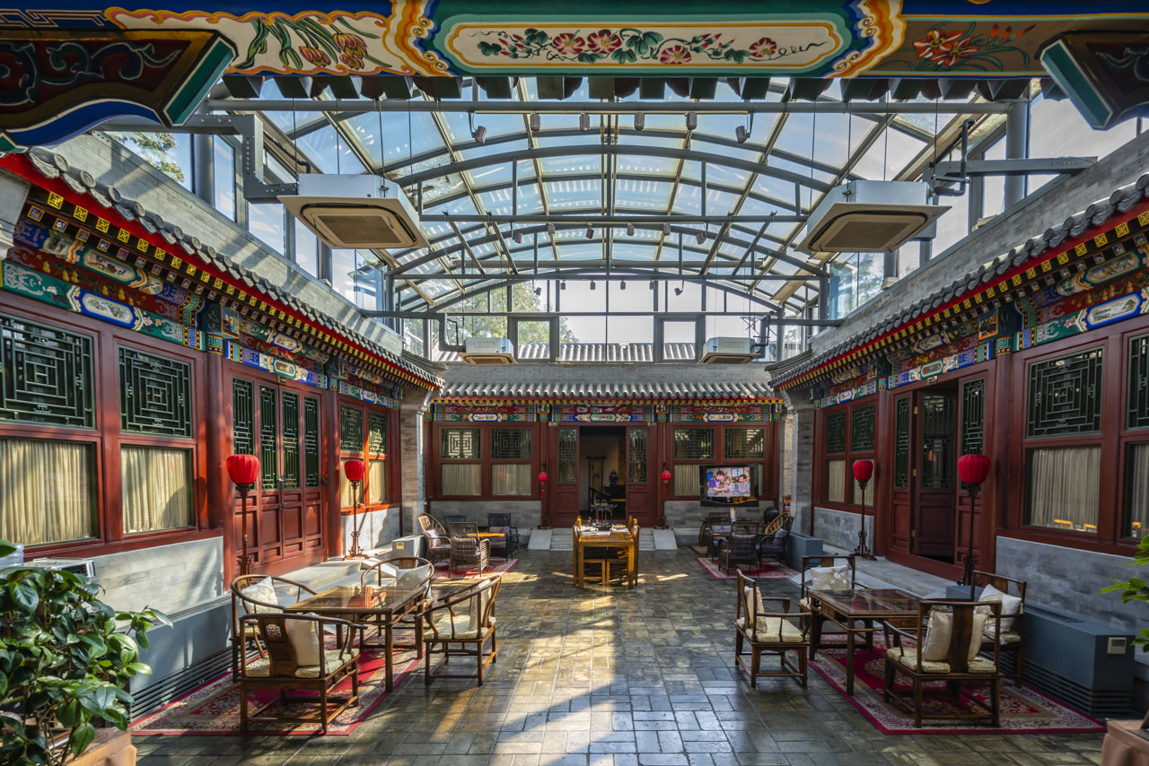 where to stay in beijing china | Shichahai Sandalwood Hotel 