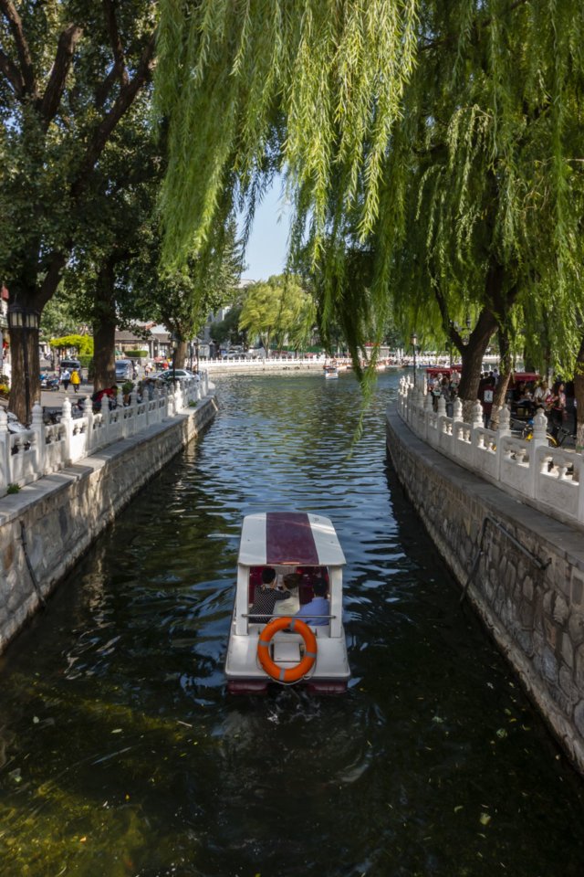 Things to see in Beijing | Hutongs Lake