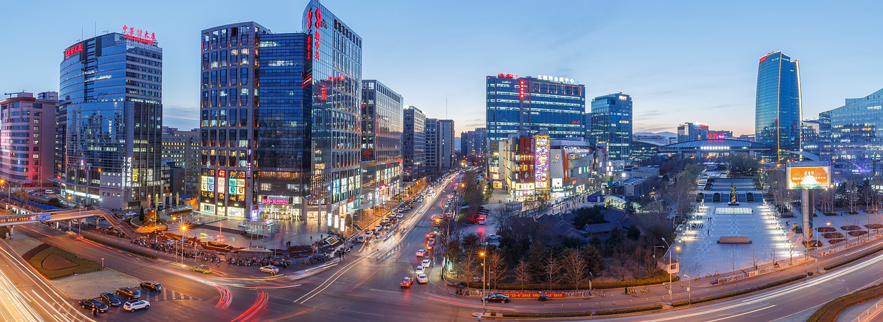 beijing tripadvisor | downtown