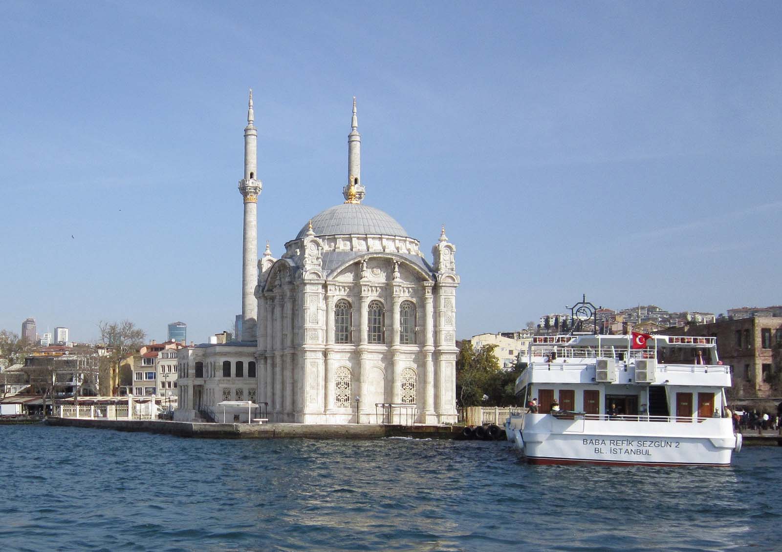 Things to do in Istanbul commuter Ferry