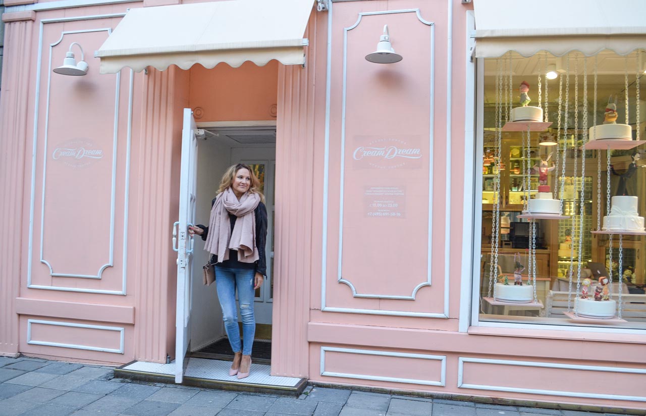 moscow sightseeing | shopping district