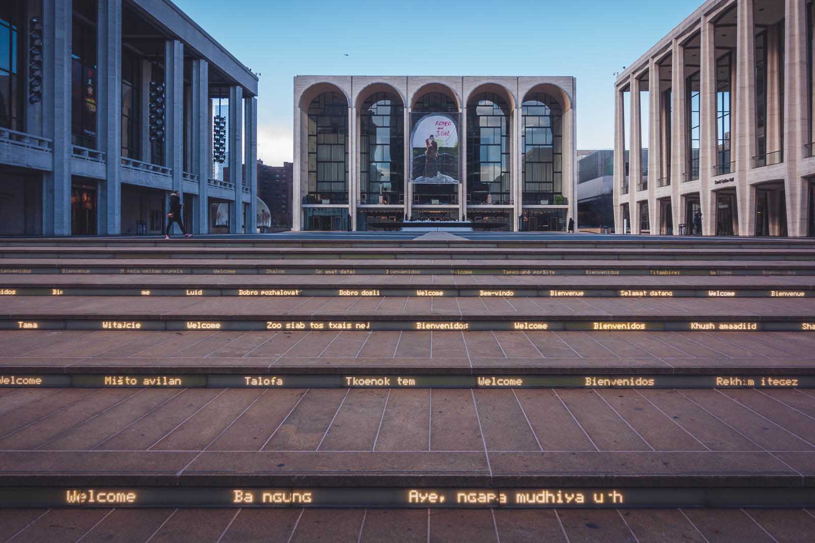 what to do in new york city lincoln center