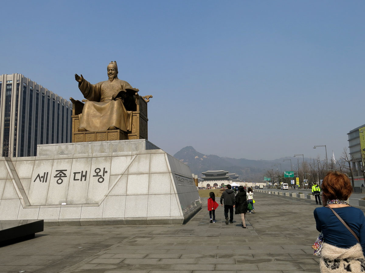 tTop things to do in Seoul | gwanghwamun square