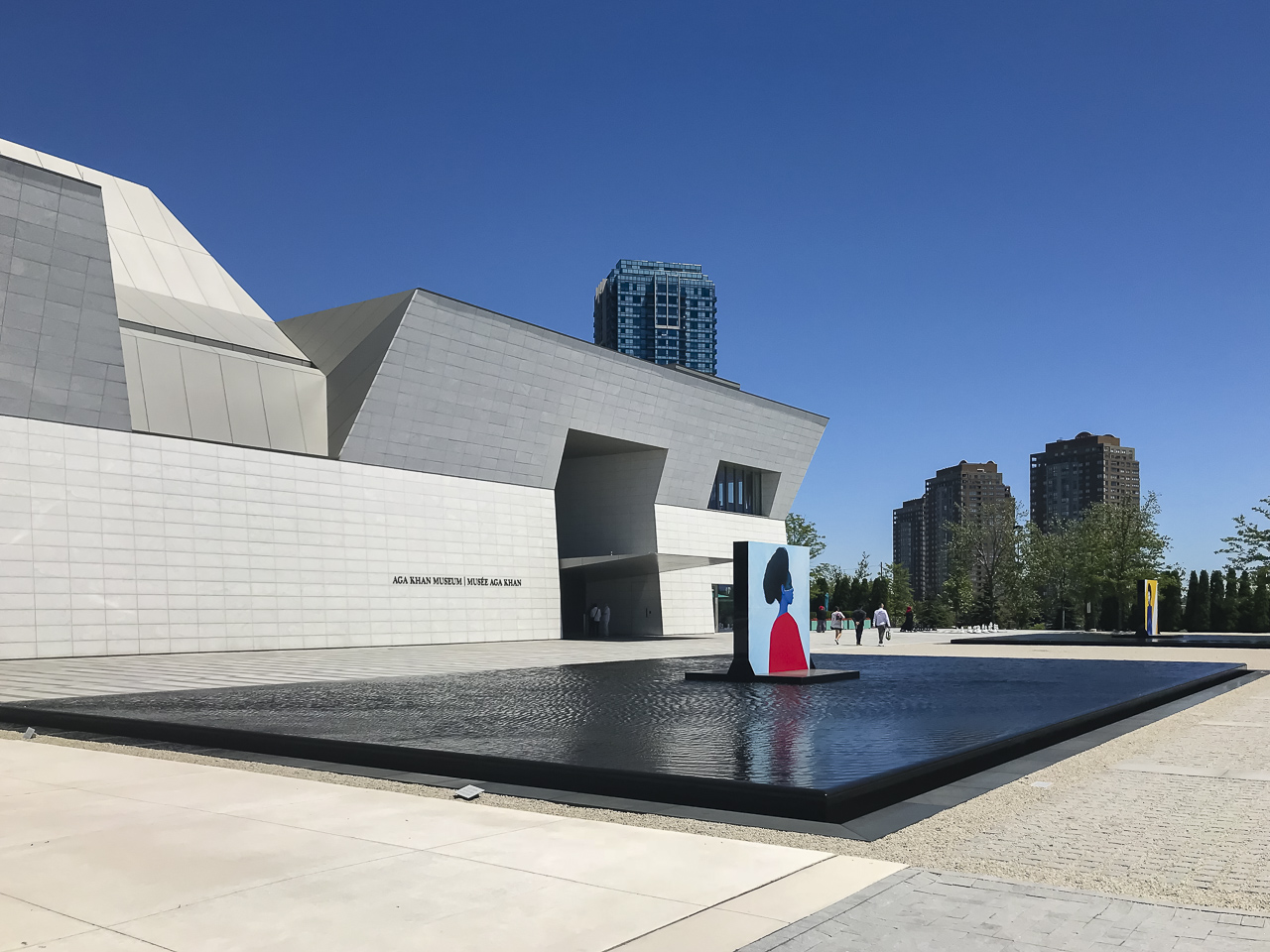 aga khan museum toronto things to see