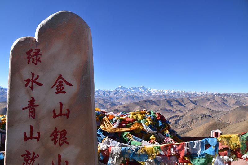 prayer flags in the Himalayas