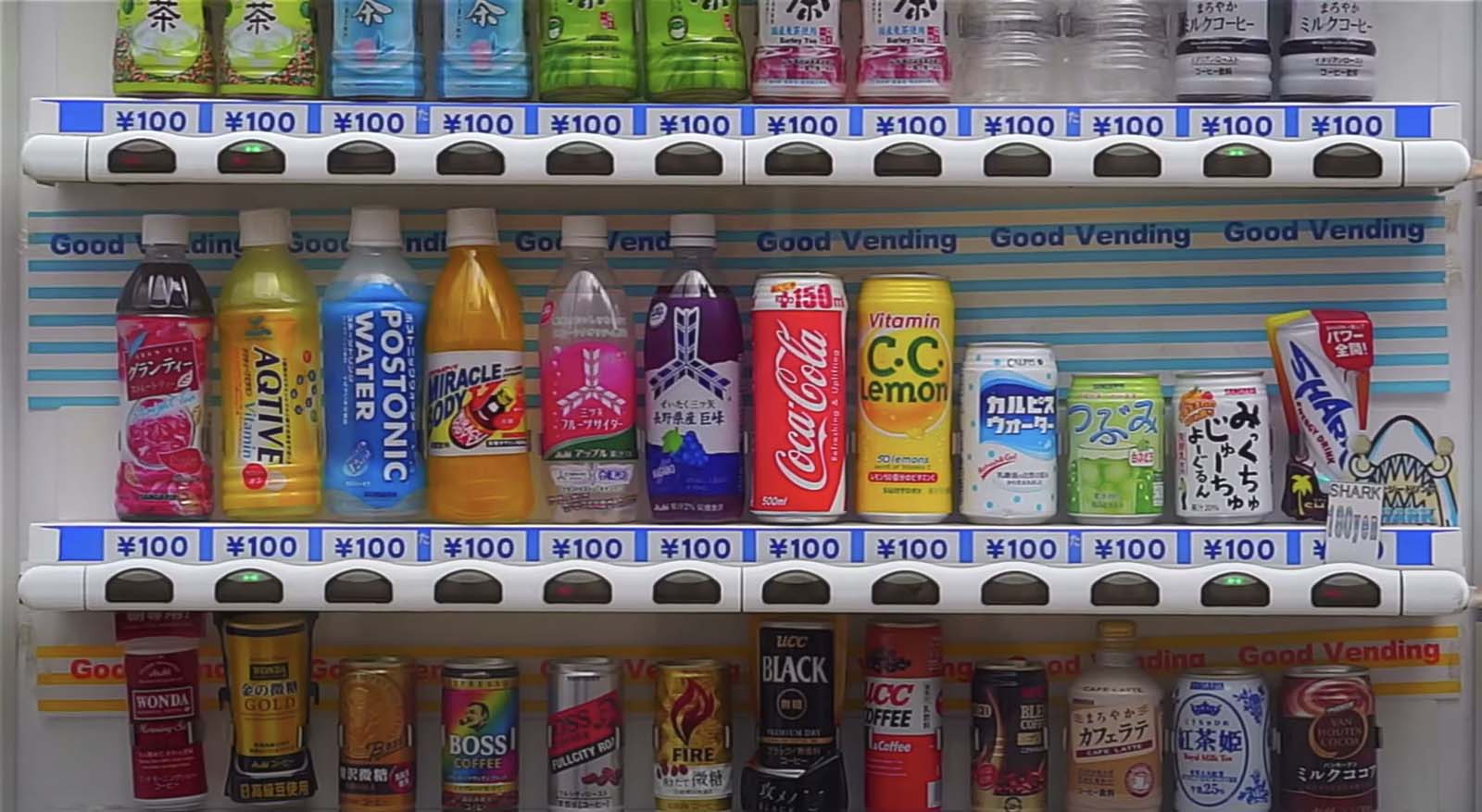unique things to see in tokyo vending machines