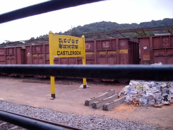 india railway syste, station