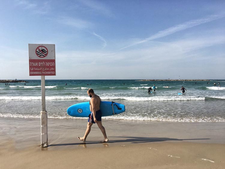 cool vibe of tel aviv
